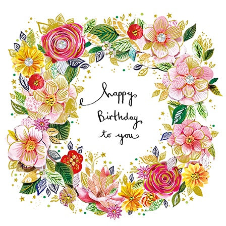 Birthday Card: Flower Border  - Paper Rose