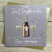 Anniversary Card:  Son & Daughter In Law Champagne Bottle  And Glasses Hand Finished Crystals & Glitter