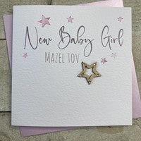 New Baby Card: Girl Wood Star Pink Handmade Crystals - White Cotton